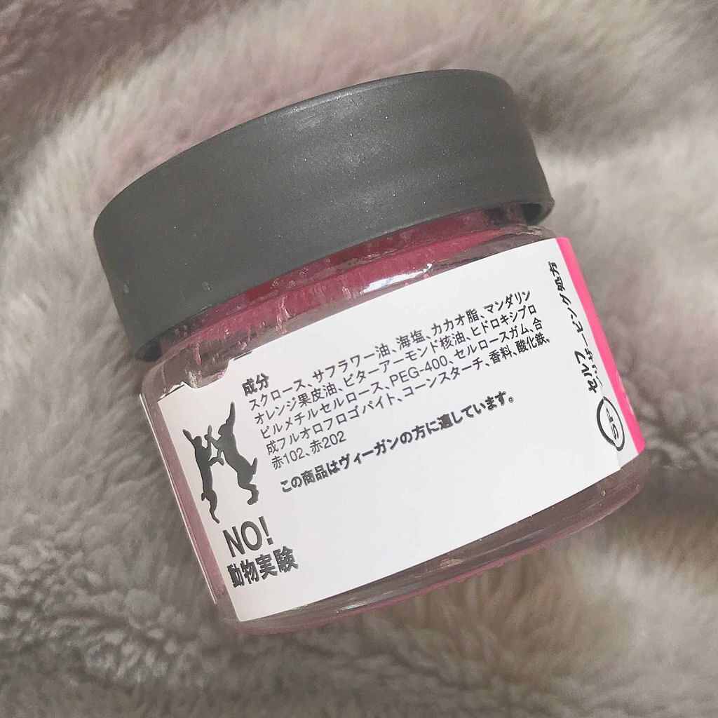 キス リップスクラブ/ラッシュ/リップスクラブを使ったクチコミ(4枚目)