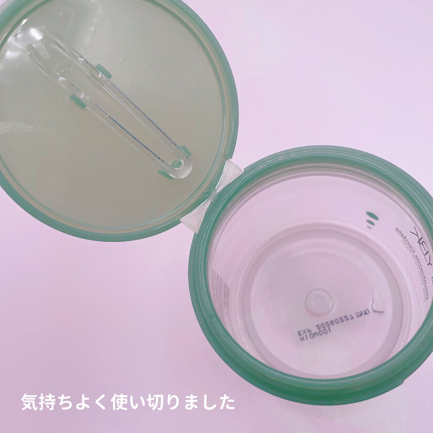 ドクダミ トナーパッド /YBK/トナーパッドを使ったクチコミ(2枚目)