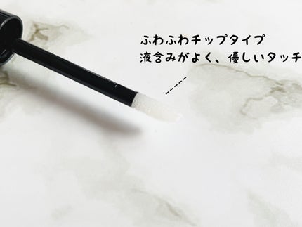 La chicyou No2. EYELASH SERUM/La chicyou/まつげ美容液を使ったクチコミ(2枚目)