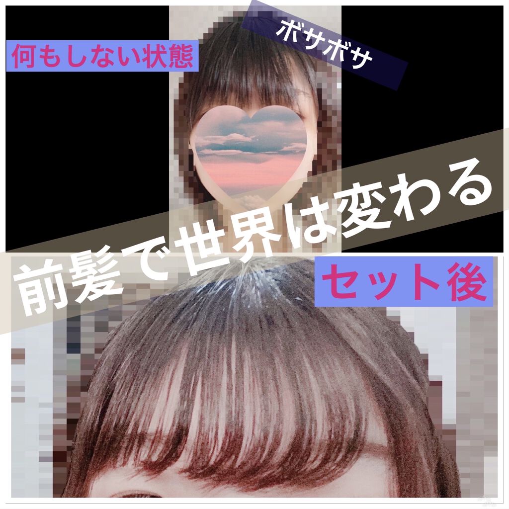 ケープ 3Dエクストラキープ 無香料/ケープ/ヘアスプレーを使ったクチコミ（1枚目）