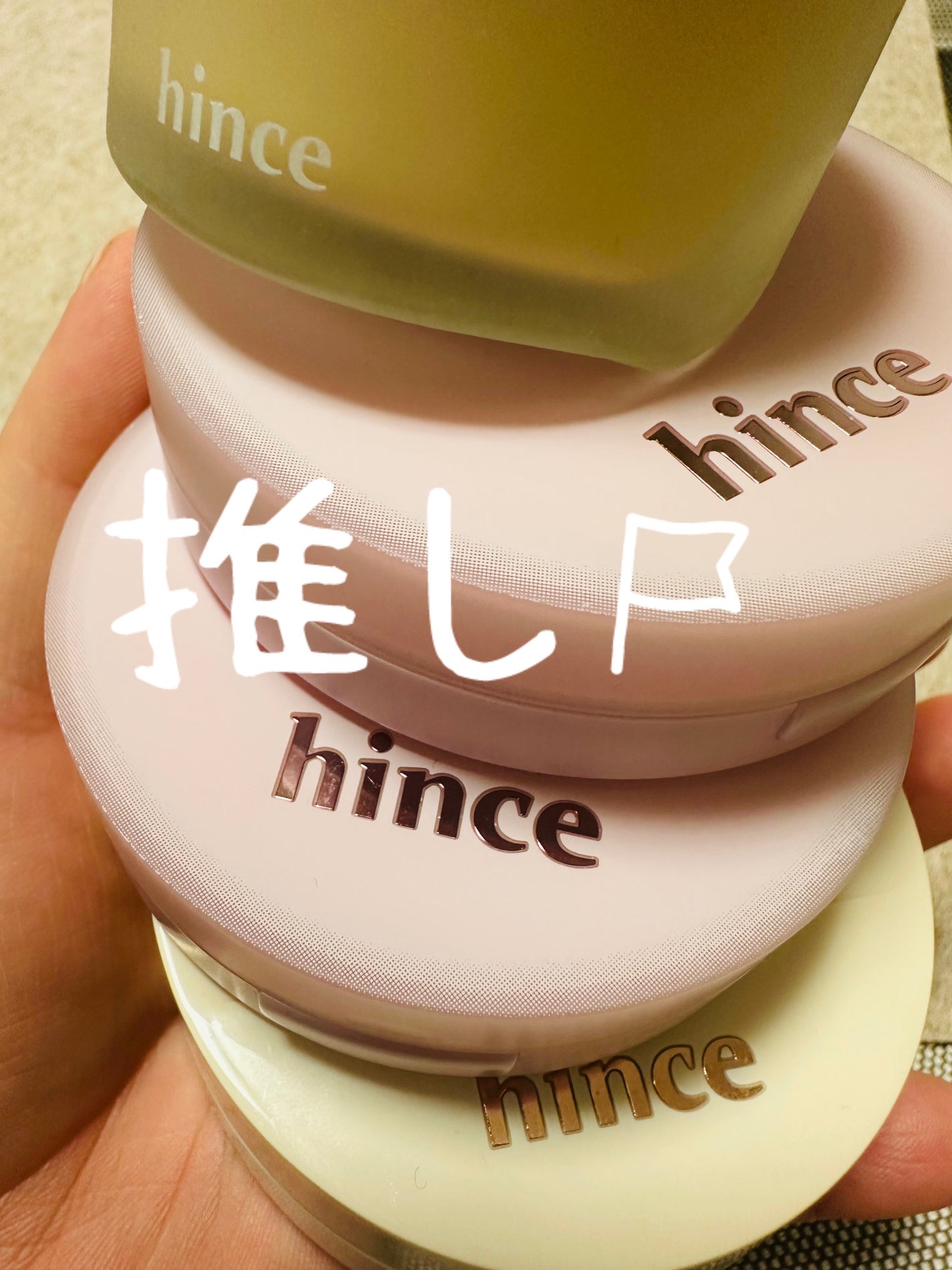 セカンドスキンエアリーパウダー/hince/プレストパウダーを使ったクチコミ(10枚目)
