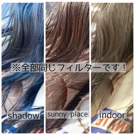 エンシェールズカラーバター/エンシェールズ/ヘアカラーを使ったクチコミ(3枚目)