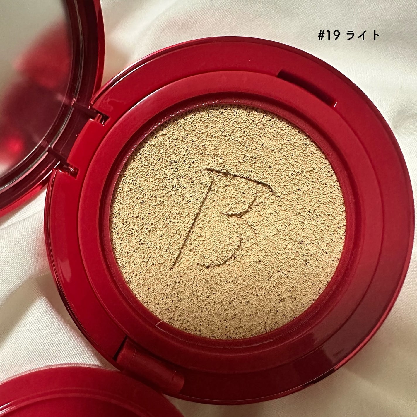 カバーリシャス アルティメット ホワイトクッション モイスチャー/BANILA CO/クッションファンデーションを使ったクチコミ(3枚目)