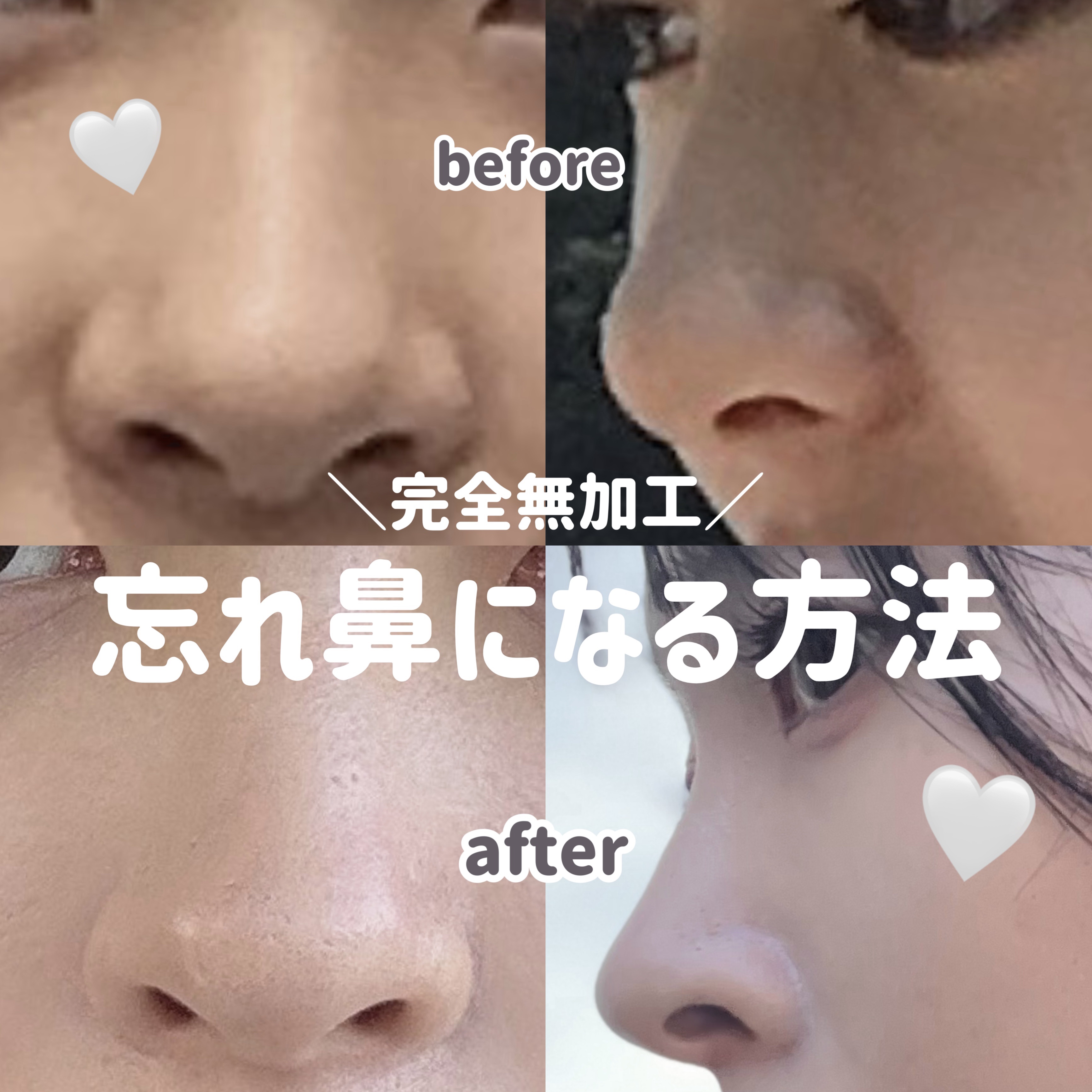 ソフトシェードペン/KIREI FACTORY/シェーディングを使ったクチコミ（1枚目）