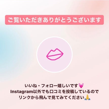 ふわん on LIPS 「Nagiの吸水ショーツを使い始めて生理の日が快適になった🌱ナプ..」(7枚目)