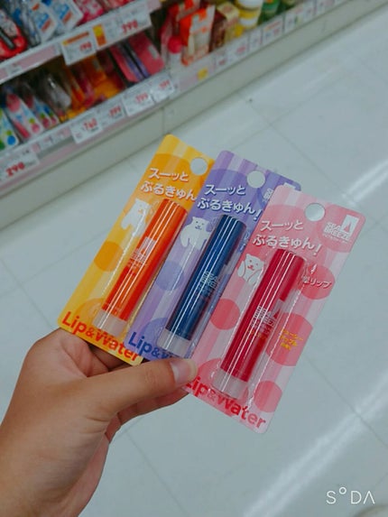 シーブリーズ リップ&ウォーター/シーブリーズ/リップクリームを使ったクチコミ(2枚目)