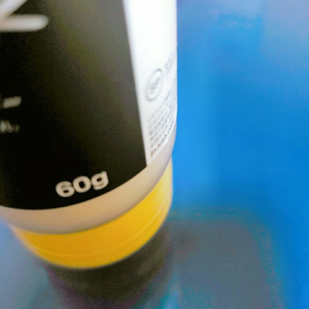 ディープモイスチャーナイトプロテクト はちみつの香り/ニベア/リップマスクを使ったクチコミ（3枚目）