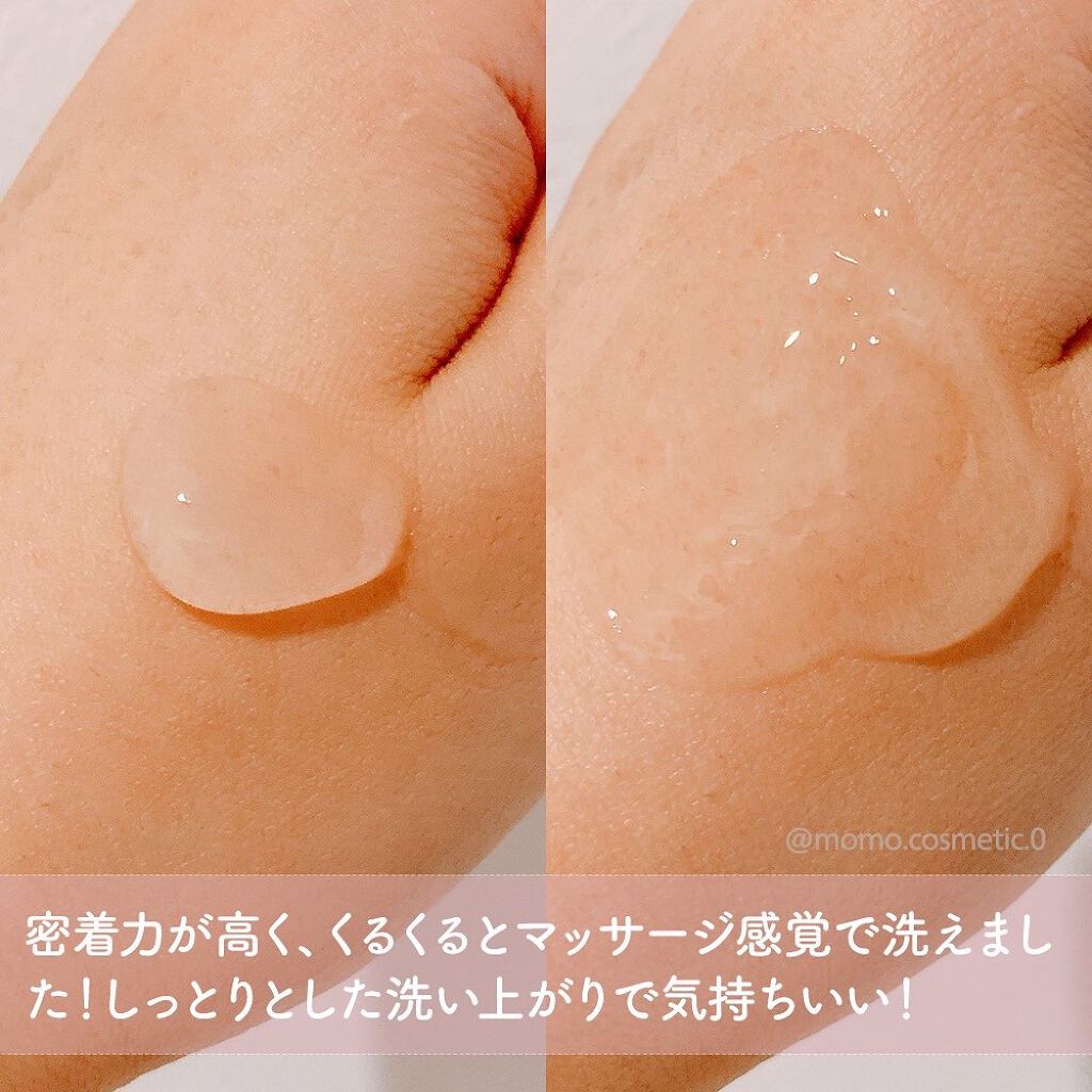 ダヴ すっきり毛穴ケア洗顔ジェル/ダヴ/洗顔フォームを使ったクチコミ（3枚目）