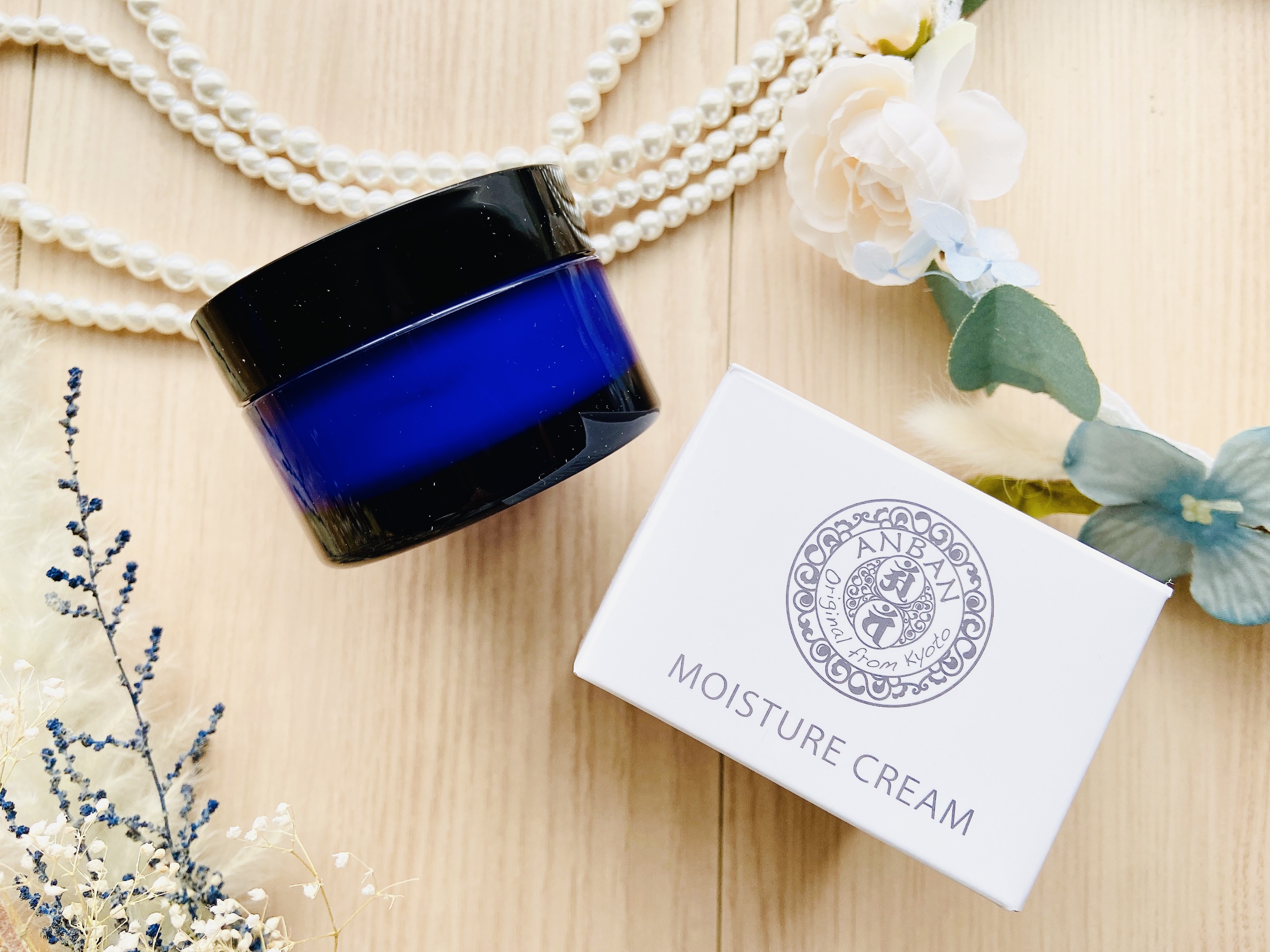 保湿クリーム/ANBAN/オールインワン化粧品を使ったクチコミ（2枚目）