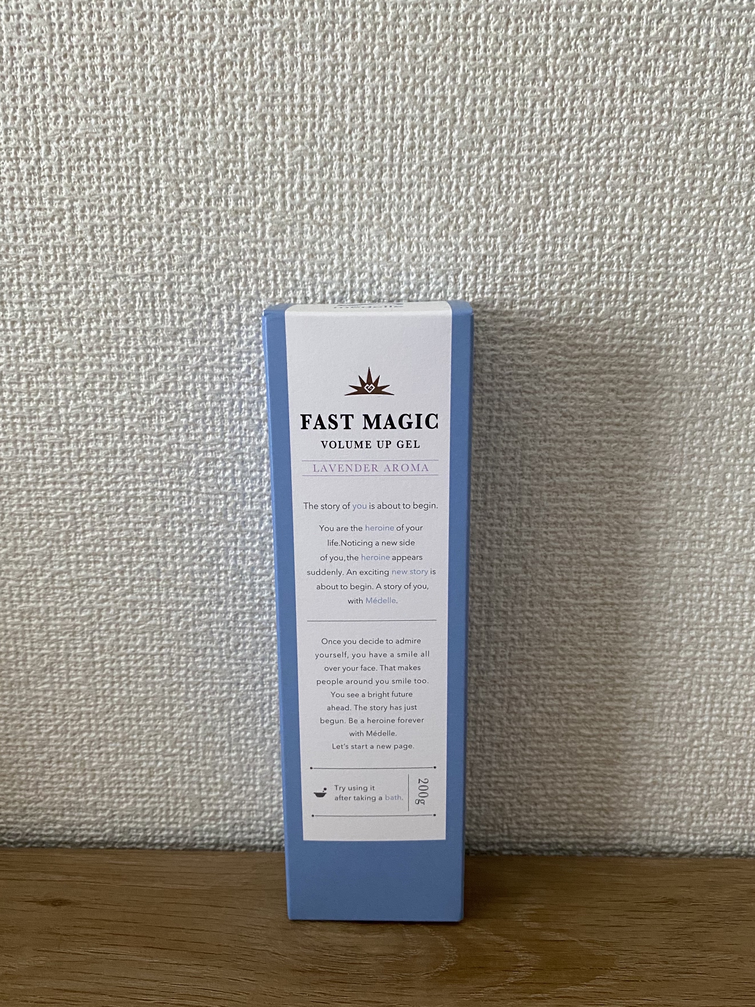 ファストマジック ボリュームアップジェル/médelle/バスト・ヒップケアを使ったクチコミ（1枚目）