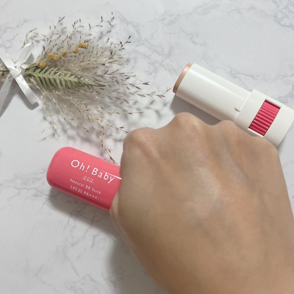 Oh!Baby シャーベットポアプライマー/ハウス オブ ローゼ/化粧下地を使ったクチコミ（3枚目）