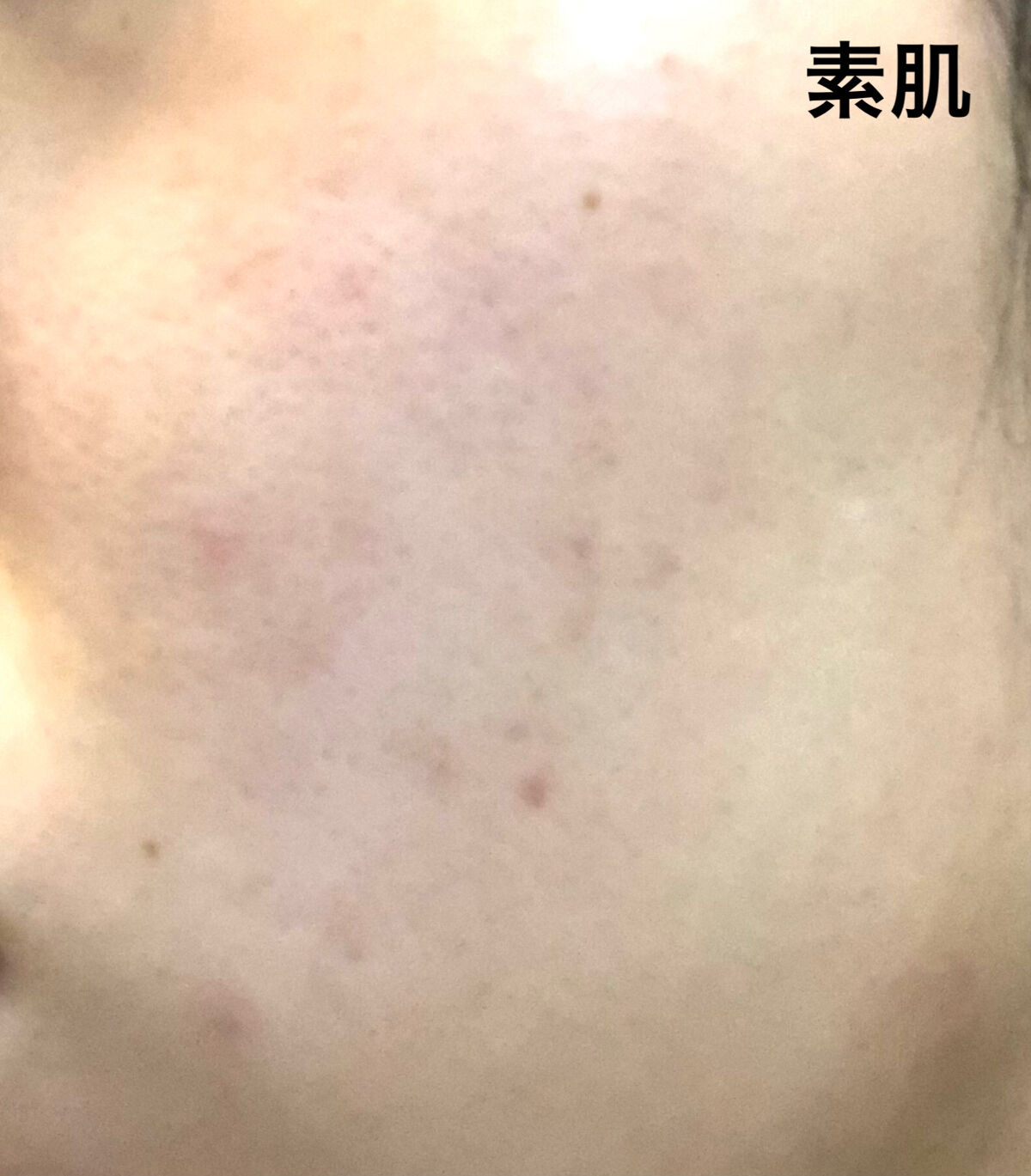 マットシフォン UVホワイトニングベースN  02 Natural/KiSS/化粧下地を使ったクチコミ（2枚目）