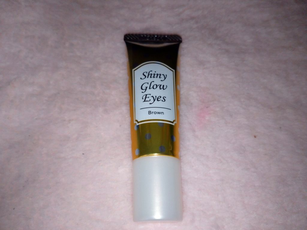 シャイニーグロウアイズD/DAISO/ジェル・クリームアイシャドウを使ったクチコミ（1枚目）