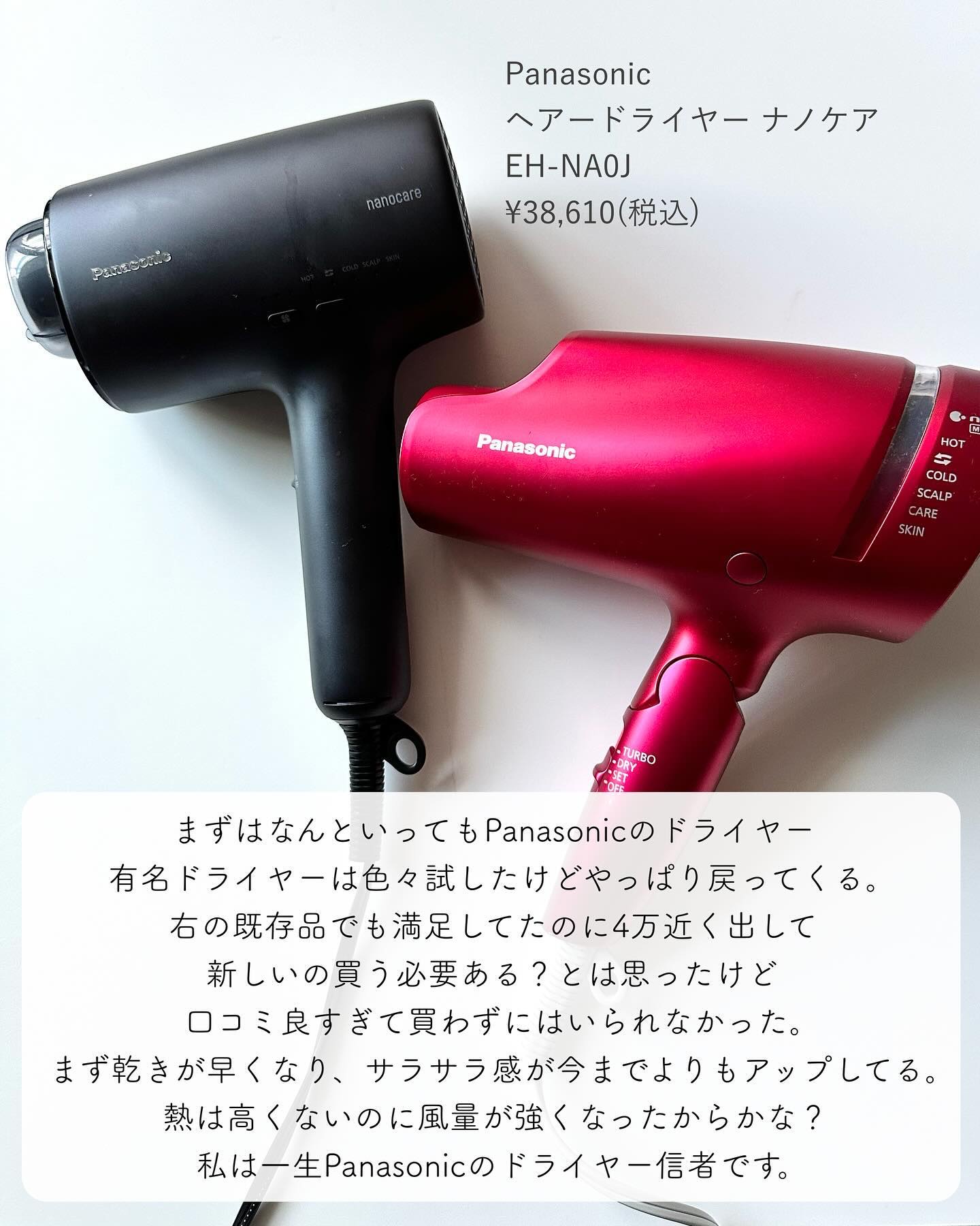 256 ヘッドスカルプスパ/LINKA/ヘッドマッサージャーを使ったクチコミ（3枚目）