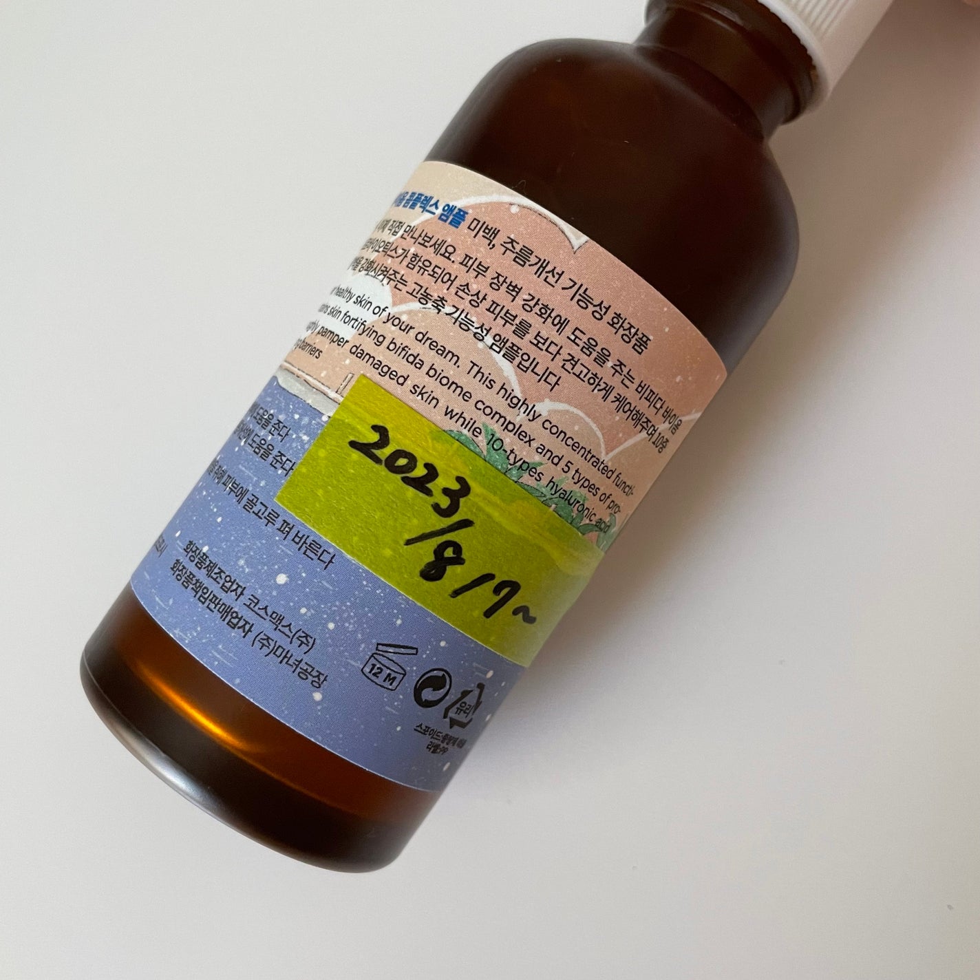 ビフィダバイオームコンプレックスセラム/manyo/美容液を使ったクチコミ(2枚目)