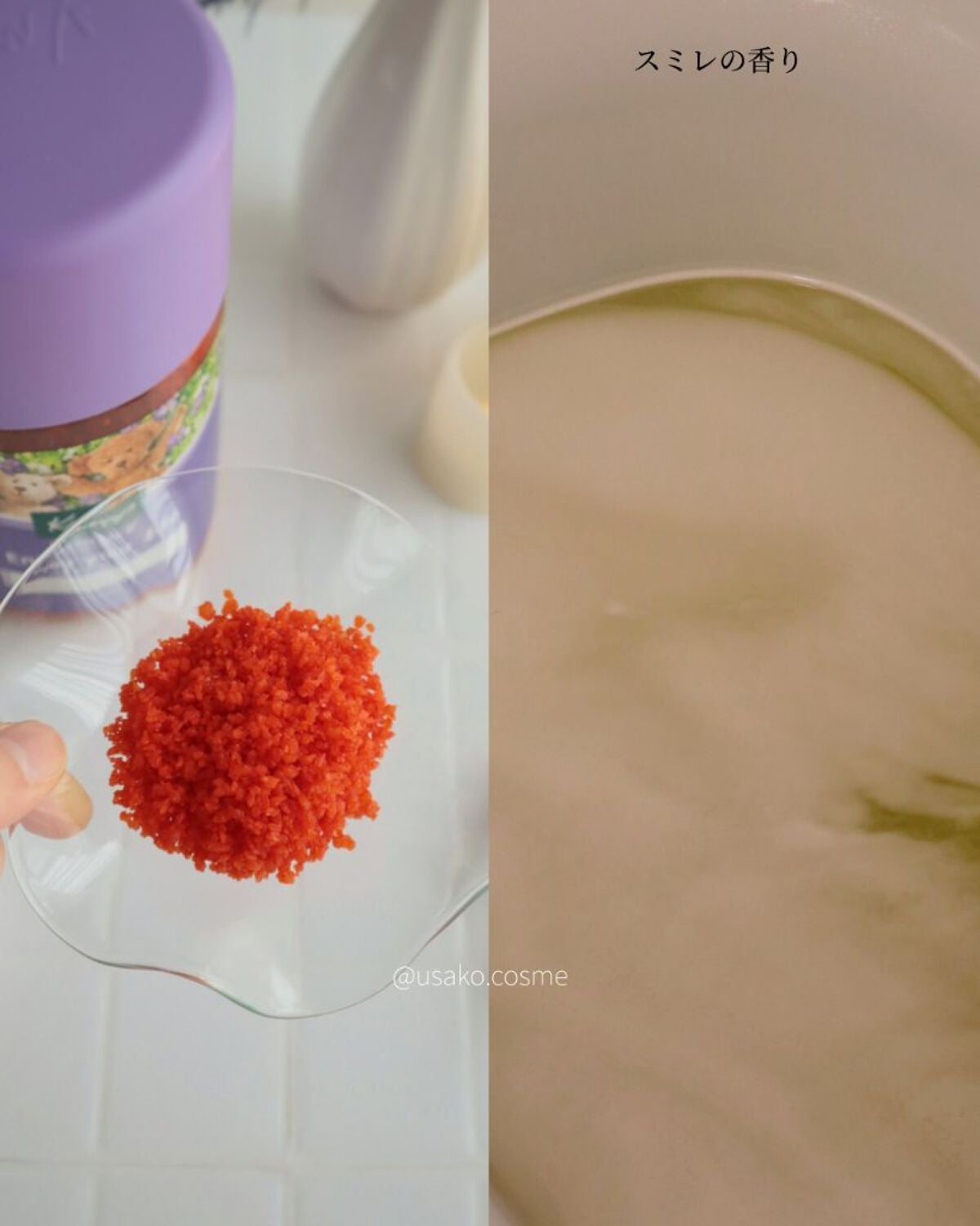 クナイプ バスソルト スミレの香り/クナイプ/無機塩系入浴剤を使ったクチコミ(6枚目)