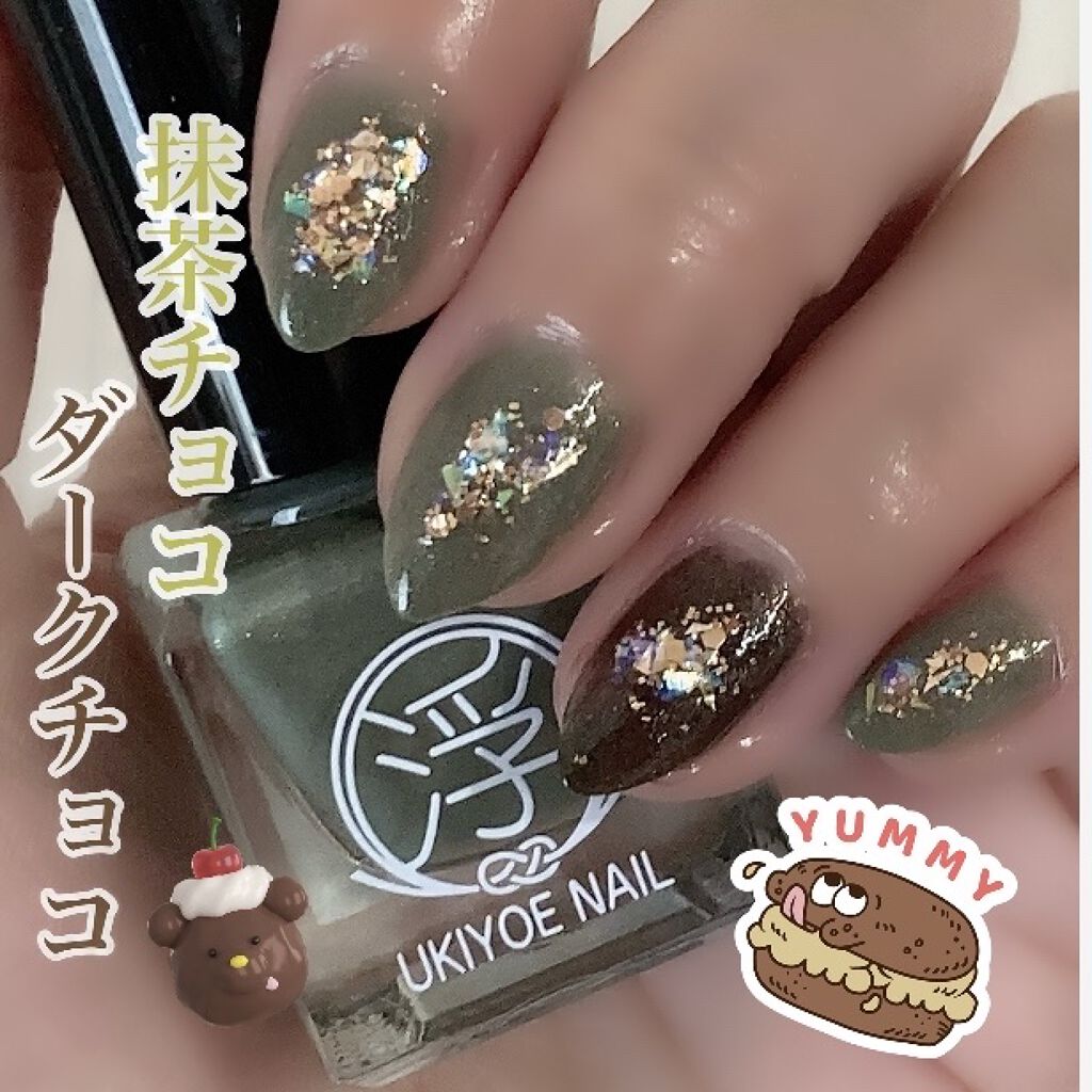 リトルジュエリーコフレ GD ハニーサファイア/パラドゥ/マニキュアを使ったクチコミ（1枚目）