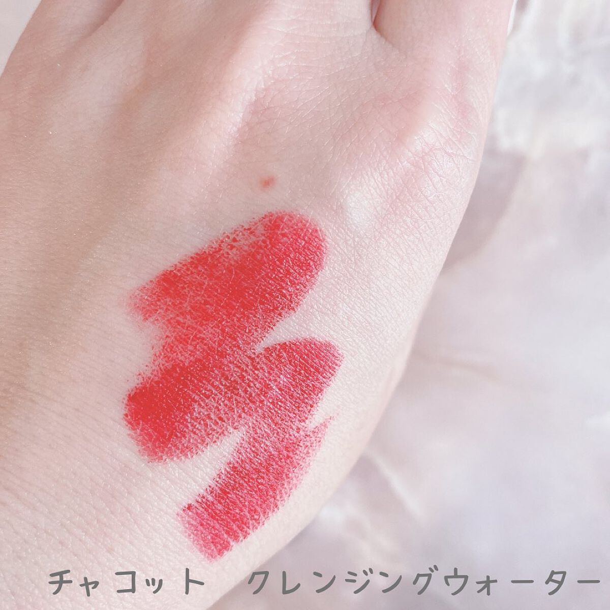 クレンジングウォーター/チャコット・コスメティクス/クレンジングウォーターを使ったクチコミ(4枚目)