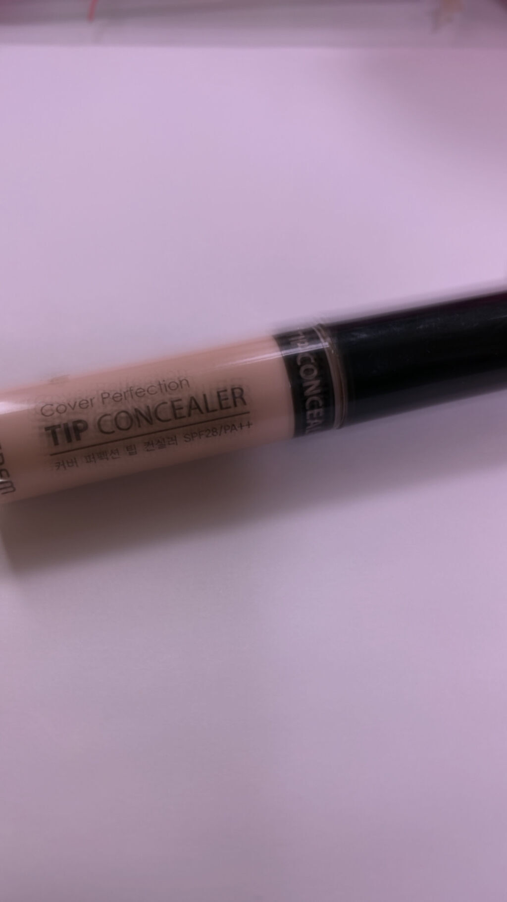 カバーパーフェクション チップコンシーラー/the SAEM/リキッドコンシーラーを使ったクチコミ（1枚目）