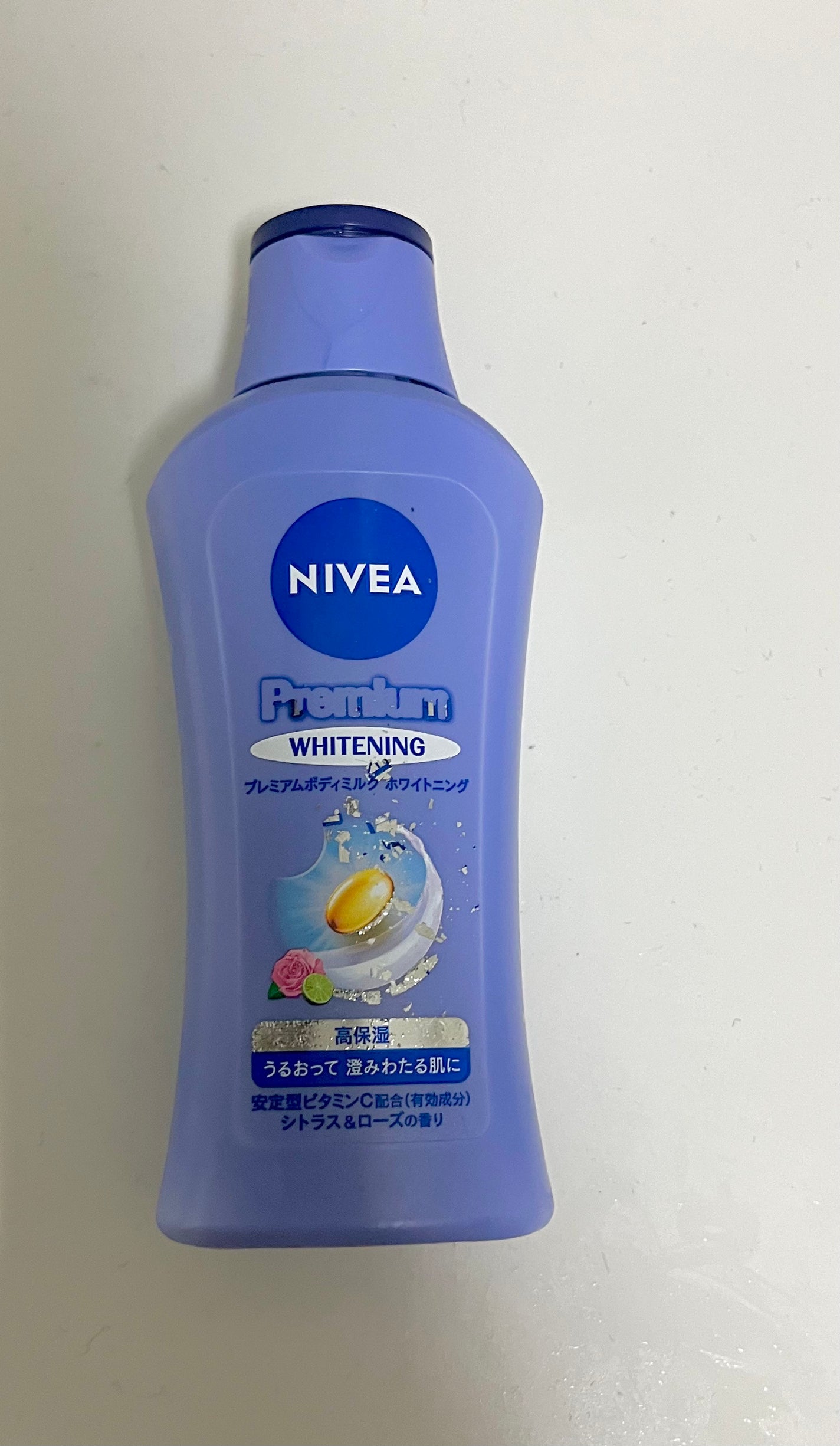 プレミアムボディミルク ホワイトニング【医薬部外品】 /ニベア/ボディミルクを使ったクチコミ(2枚目)