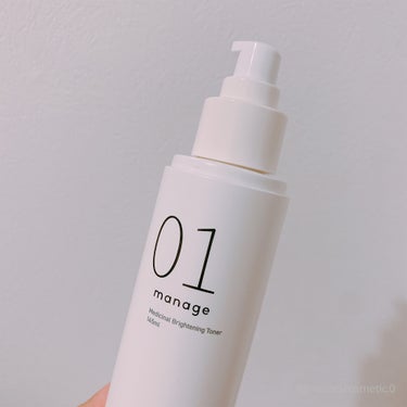 manage 01 ブライトニング トナー/manage/化粧水を使ったクチコミ（2枚目）