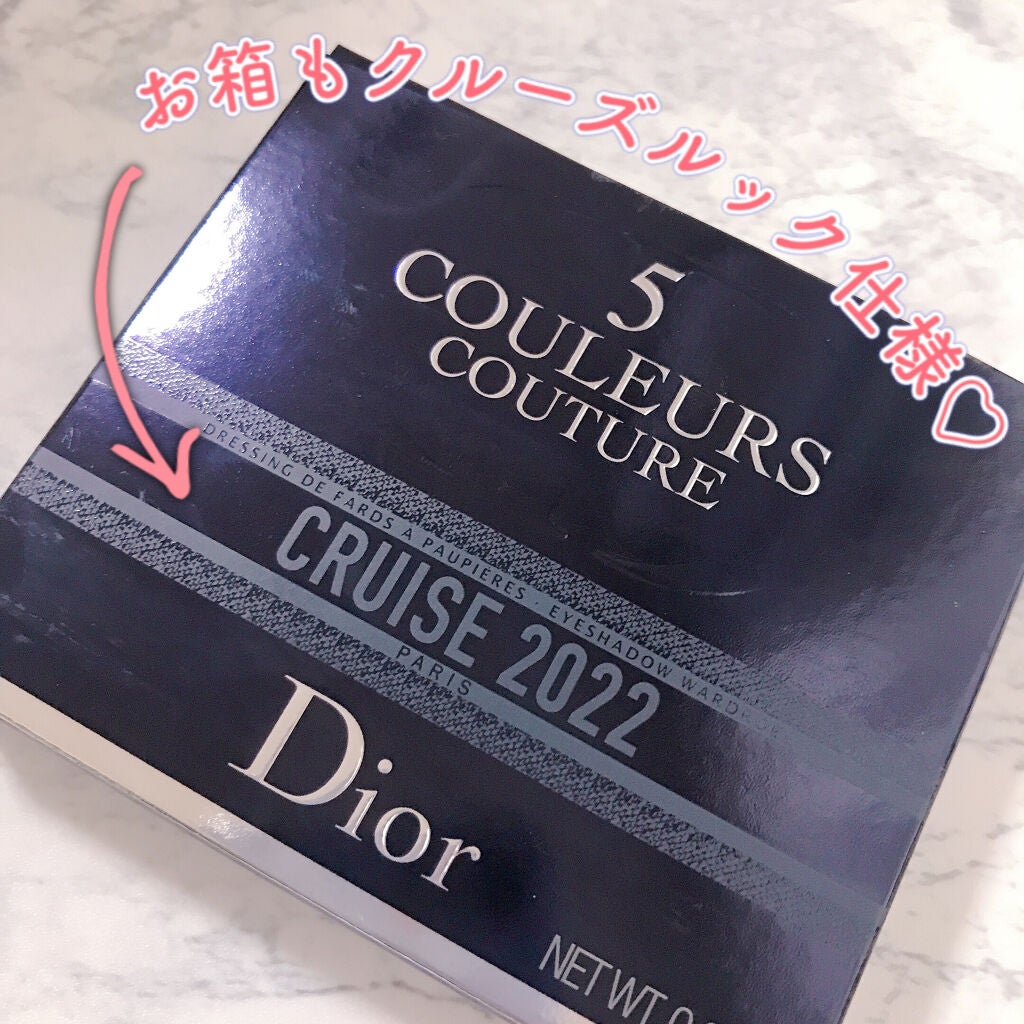 【旧】サンク クルール クチュール/Dior/アイシャドウパレットを使ったクチコミ(3枚目)