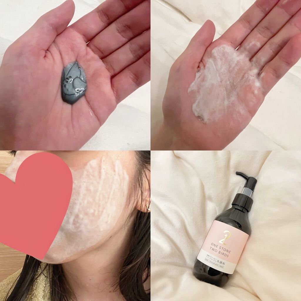 洗顔だけじゃない＋パックもできる洗顔料/ONE STONE TWO BIRDS/その他洗顔料を使ったクチコミ（2枚目）