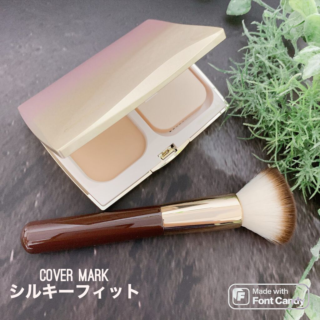 シルキー フィット/COVERMARK/パウダーファンデーションを使ったクチコミ(2枚目)