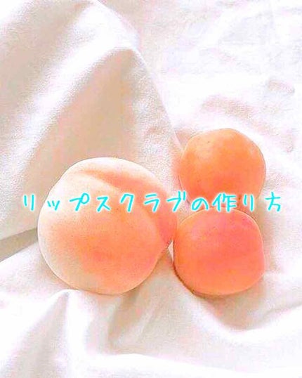 ベビーワセリン/健栄製薬/ボディクリームを使ったクチコミ(1枚目)