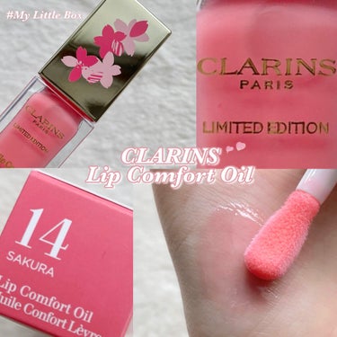 コンフォート リップオイル /CLARINS/リップグロスを使ったクチコミ（1枚目）