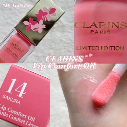 コンフォート リップオイル /CLARINS/リップグロスを使ったクチコミ(1枚目)