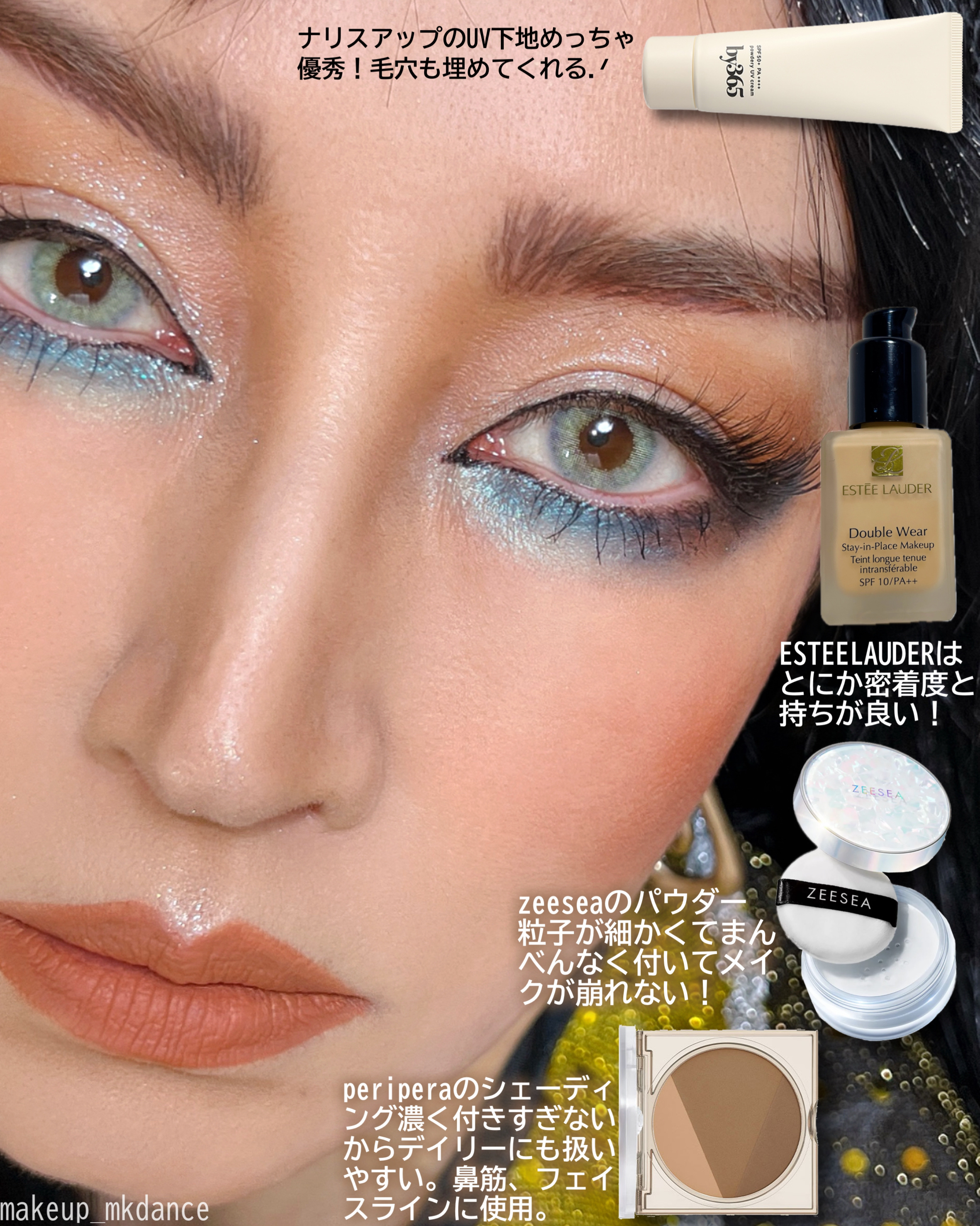 M·A·C ロックド キス インク リップカラー ティーザー（ライト トーン ウォーム ヌード）/M・A・C/口紅を使ったクチコミ（2枚目）