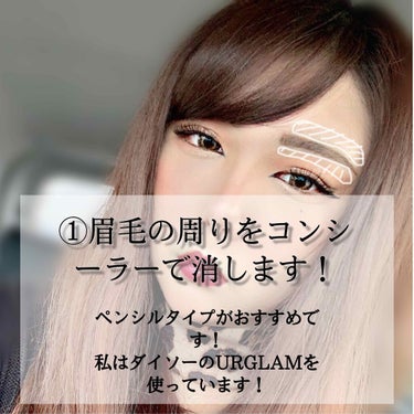 UR GLAM　COVER＆HIGHLIGHT CONCEALER/U R GLAM/リキッドコンシーラーを使ったクチコミ（2枚目）