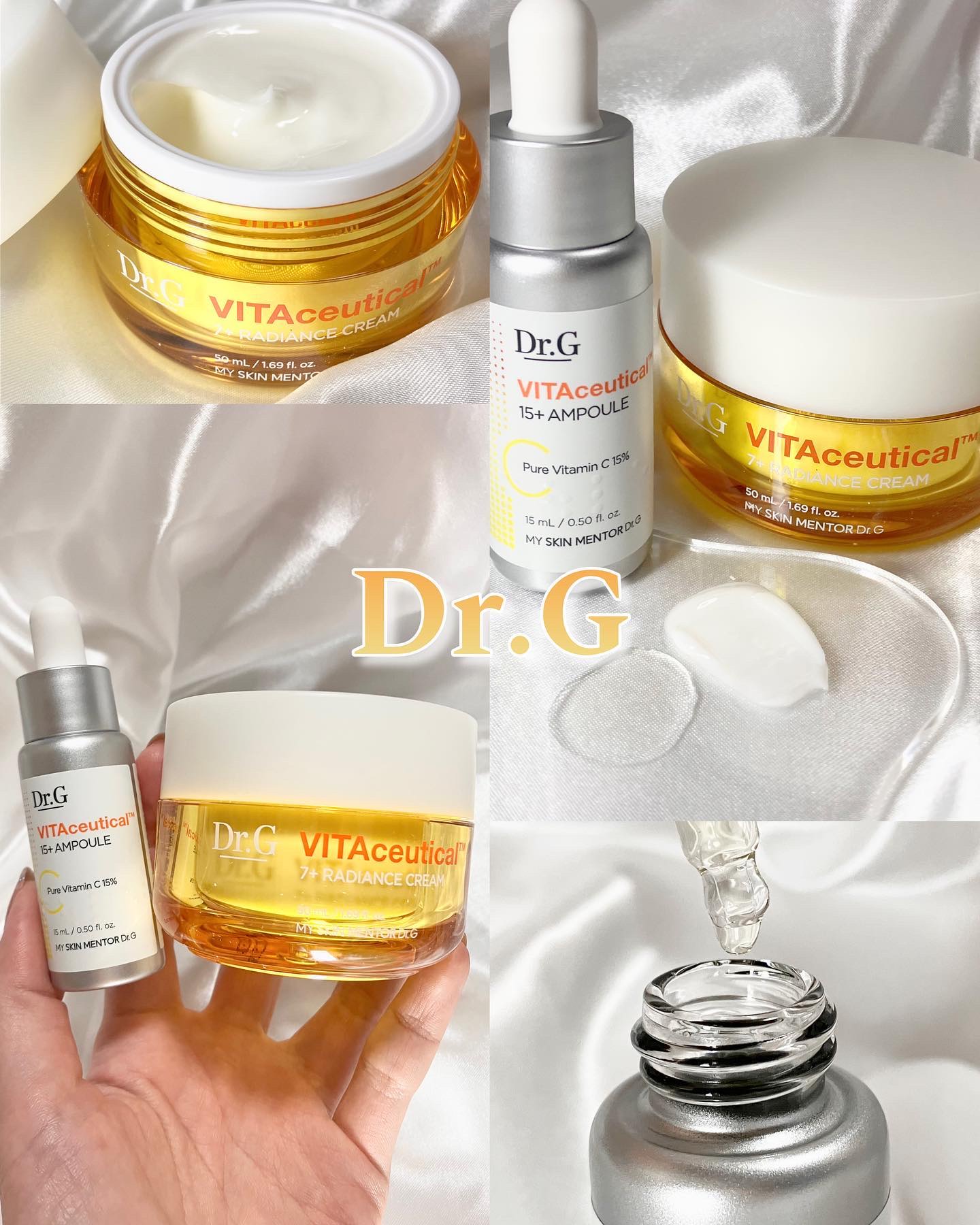 ビタシューティカル15＋プラスアンプル/Dr.G/美容液を使ったクチコミ（1枚目）
