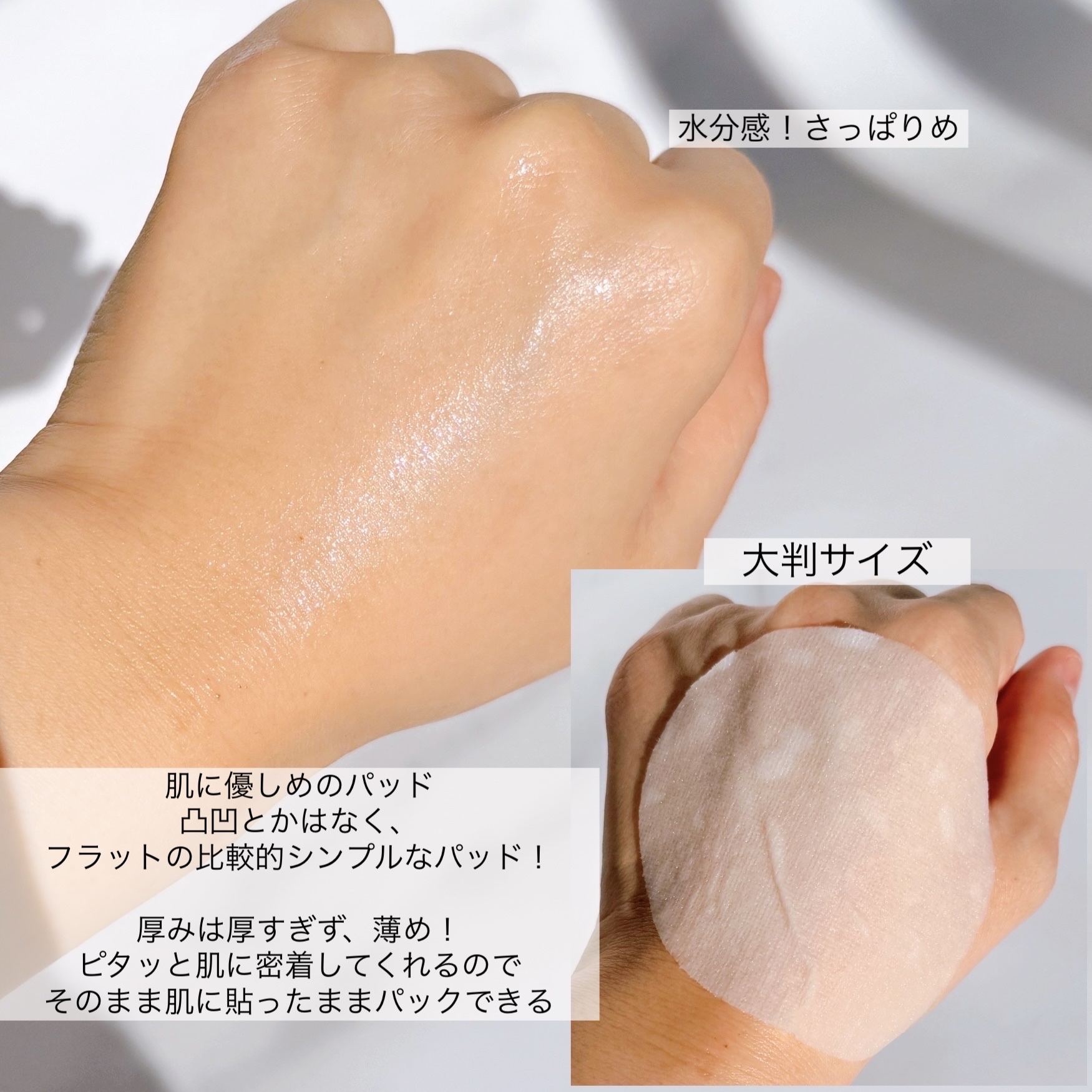 beplain シカテロル スポットマスクパッドのクチコミ「beplain
シカテロル スポットマスクパッド

Qoo10メガ割にて企画セット買った時に入.....」（3枚目）