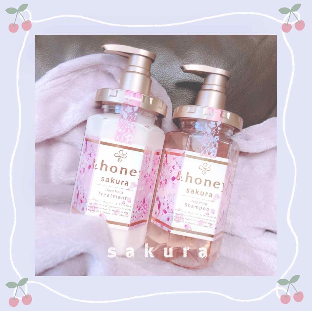 サクラ ディープモイスト シャンプー1.0/ヘアトリートメント2.0/&honey/シャンプー・コンディショナーを使ったクチコミ（1枚目）