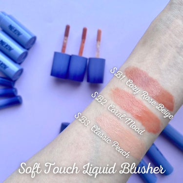 Soft touch liquid blusher/MERZY/ジェル・クリームチークを使ったクチコミ（2枚目）