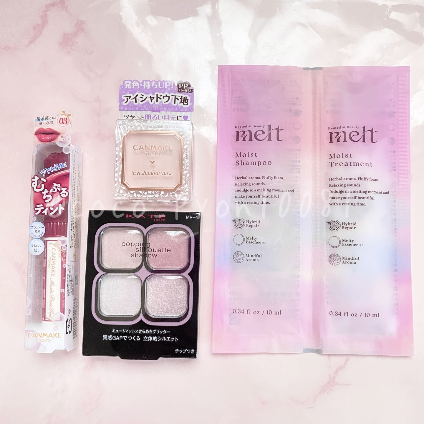 アイシャドウベース/キャンメイク/アイシャドウベースを使ったクチコミ（2枚目）