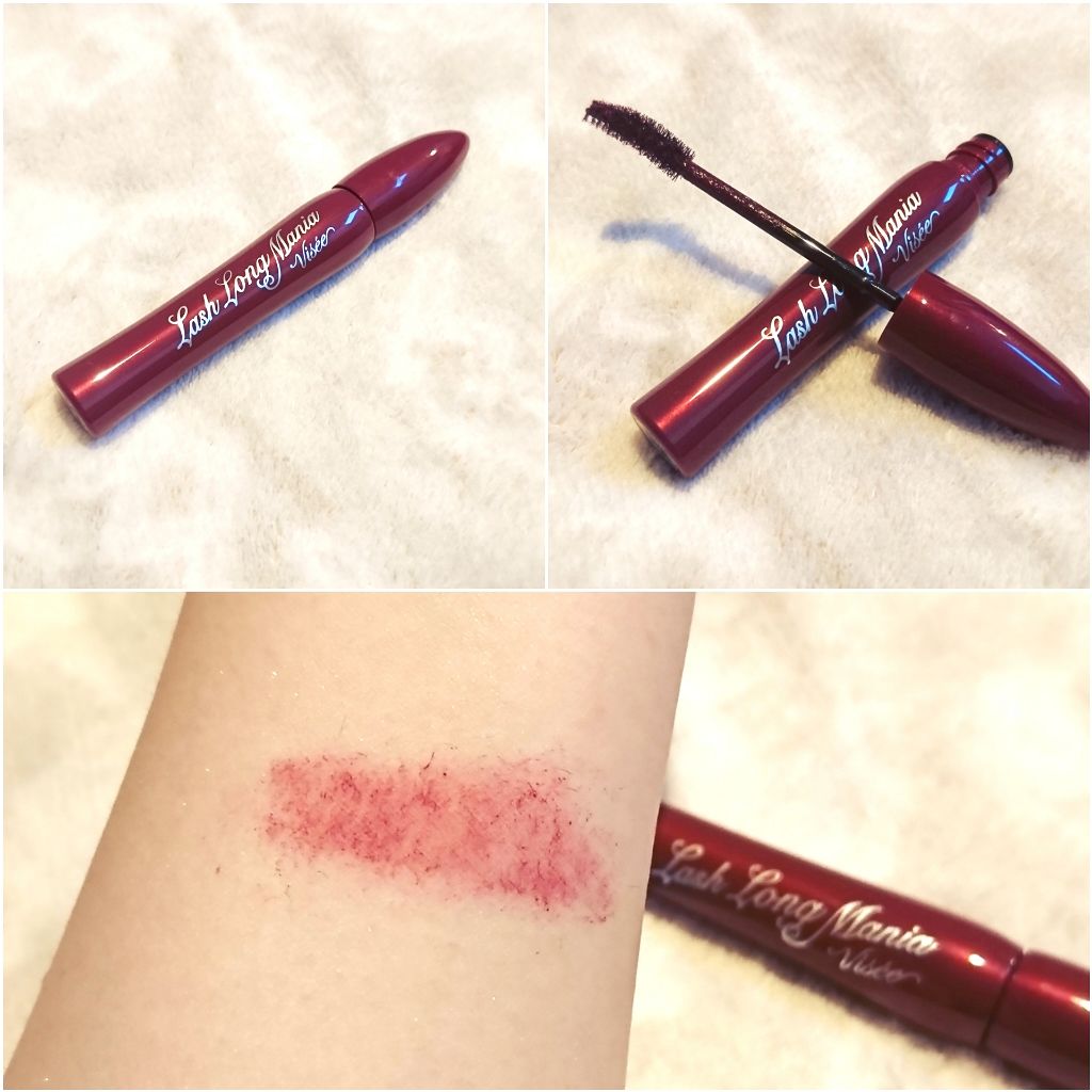 ラッシュ ロングマニア/Visée/マスカラを使ったクチコミ（2枚目）