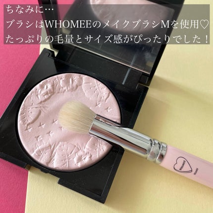 フラロッソ ルーチ ハイライター/アスタリフト/パウダーハイライトを使ったクチコミ(6枚目)