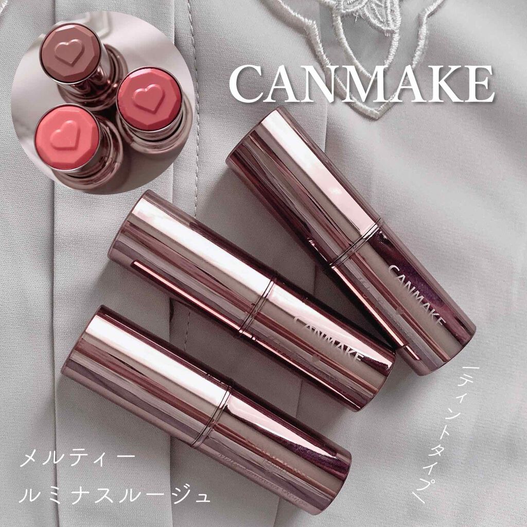メルティールミナスルージュ（ティントタイプ）/キャンメイク/リップティントを使ったクチコミ（1枚目）