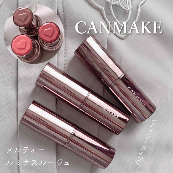 メルティールミナスルージュ(ティントタイプ)/キャンメイク/リップティント by なまこ🎀