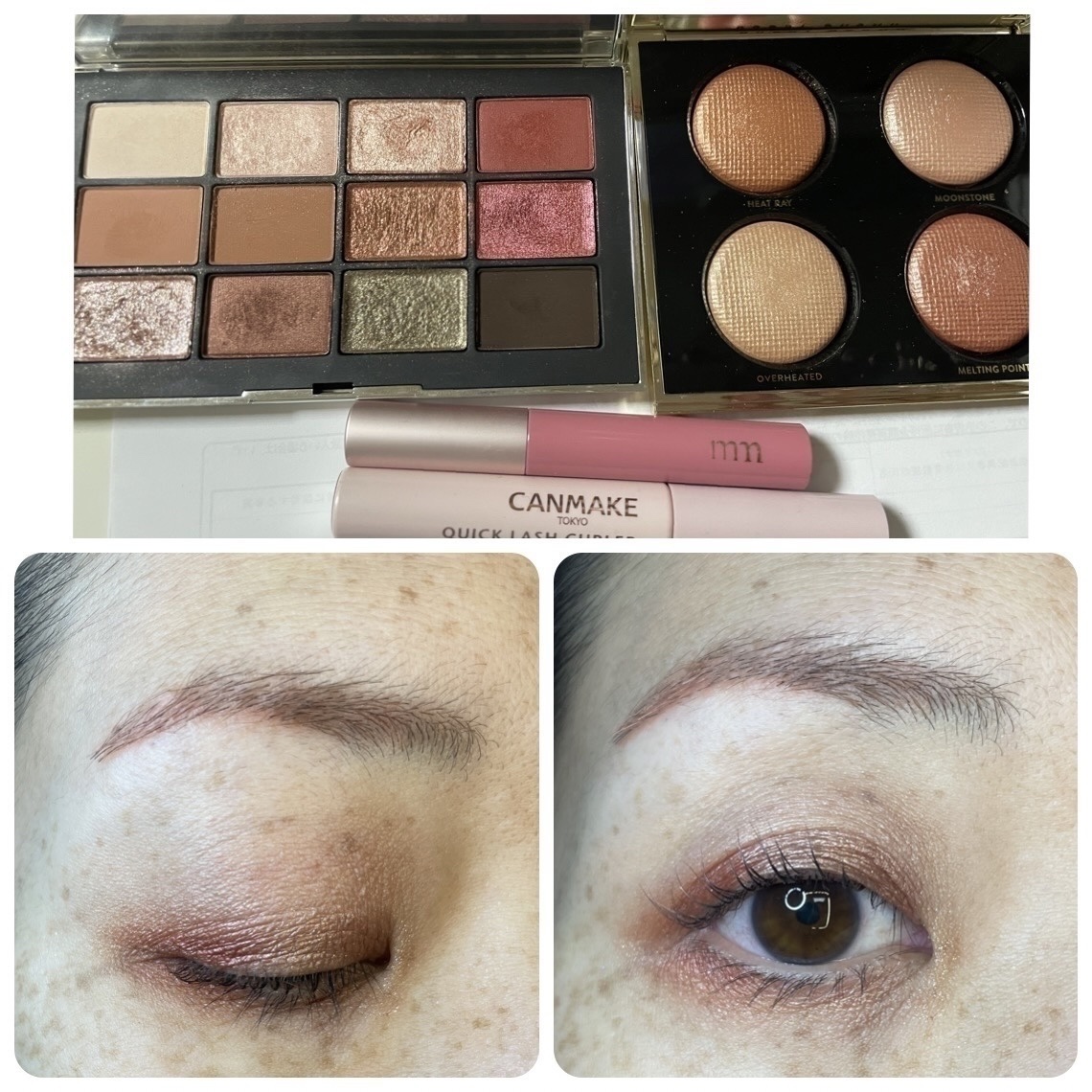 ミリコ アイブロウマスカラ/ビューティーワールド/眉マスカラを使ったクチコミ（1枚目）