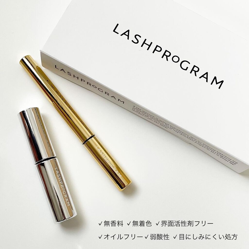 ラッシュプログラム /ISEHAN Lab./まつげ美容液を使ったクチコミ(4枚目)