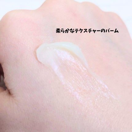 NATURAL BALM くるみ /KINOS/ヘアバームを使ったクチコミ(3枚目)
