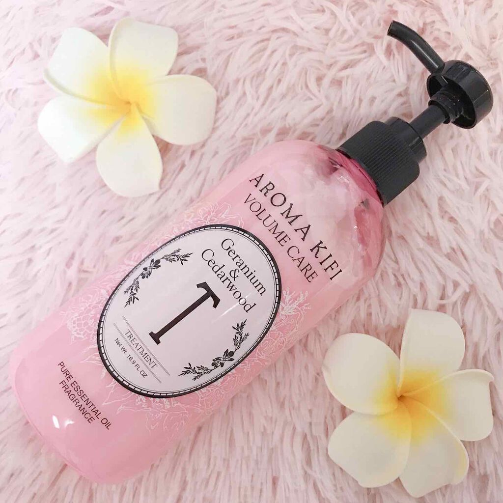 ボリュームケアシャンプー/トリートメント/AROMA KIFI/シャンプー・コンディショナーを使ったクチコミ(1枚目)