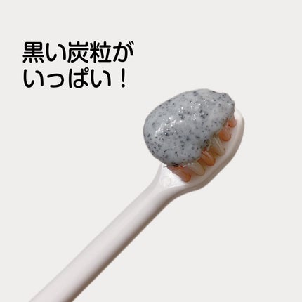 美白スミガキ/小林製薬/歯磨き粉を使ったクチコミ(3枚目)