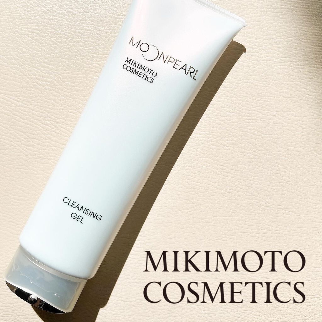 ムーンパール クレンジングジェル/ミキモト コスメティックス/クレンジングジェルを使ったクチコミ(1枚目)
