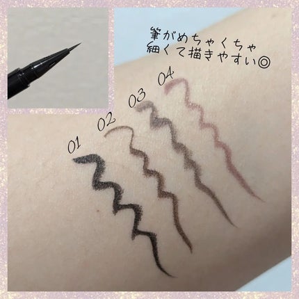 スリムリキッドアイライナー/キャンメイク/リキッドアイライナーを使ったクチコミ(2枚目)