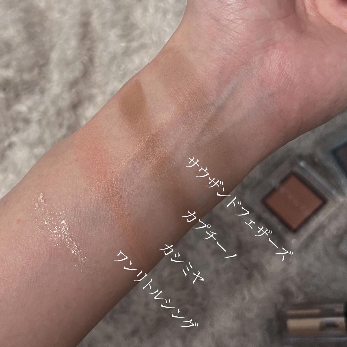 アディクション ザ アイシャドウ マット/ADDICTION/単色アイシャドウを使ったクチコミ(8枚目)